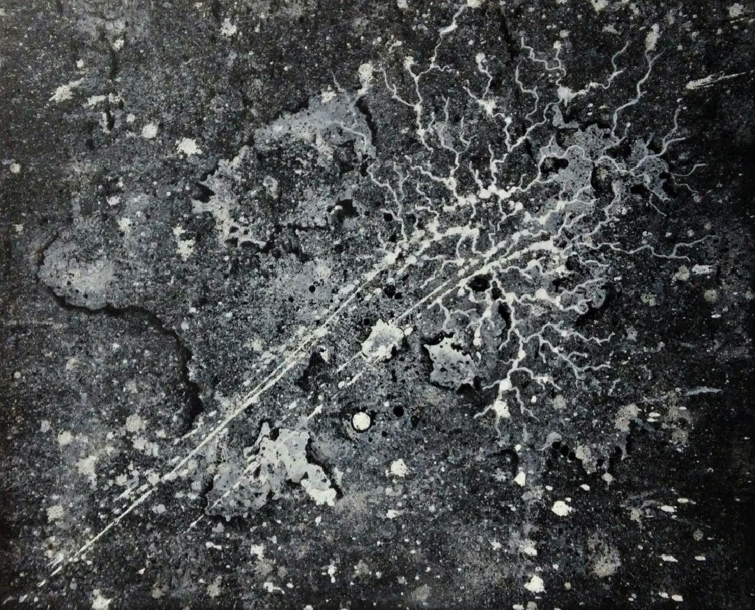 Universos